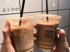 -来回·咖啡(天河南店)