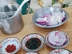 -帕米尔食府(白云观店)