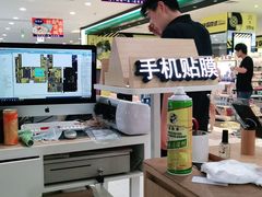 -爱畅享华为苹果手机维修服务(虹口龙之梦店)