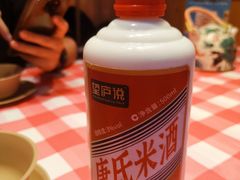 -望庐说·本地菜馆