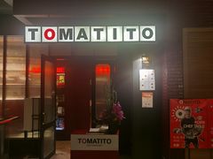 -TOMATITO(无限极荟店)