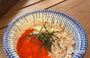 Mustard Tuna with Crab Roe