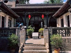 -山西王家大院