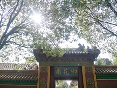 -横店影视城明清宫苑园区