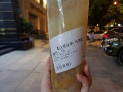 -好时味十三姨(河西路店)