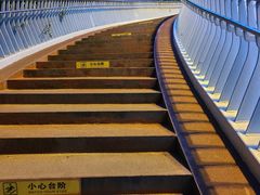 -厦门源昌凯宾斯基大酒店