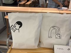 -喜茶(北京财富购物中心店)