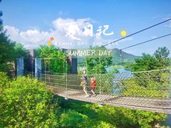 -千岛湖安岚·湖景全日餐厅