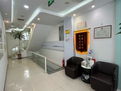 -雅德嘉口腔·咬合重建中心(时雨园店)