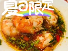 -芭菲盛宴·环球美食(袁家岗店)
