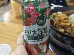 -朝族高丽火盆(长白山总店)