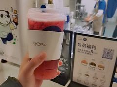 -茶百道(义乌之心店)