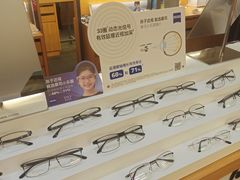 -优医视平价眼镜蔡司依视路折扣工厂店(十里堡店)