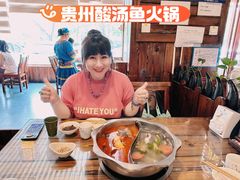 -芦苇荡·酸汤鱼(回龙观店)