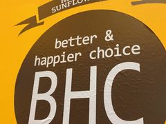 -BHC炸鸡(明洞总店)