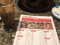 -江南鱼捞(北仑银泰城店)