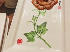 -北京全聚德(王府井店)