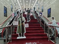 -开元商城(钟楼店)