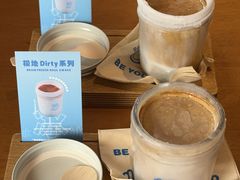 -BE YOLO必有乐&小红帽三明治