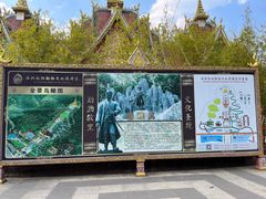 -西双版纳勐泐文化旅游区