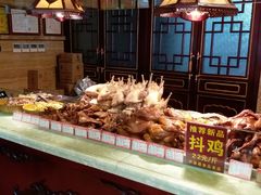 -兴盛德·麻辣花生大王·老店(中山路店)