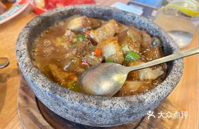 Black Tofu Stew with Abalone Sauce