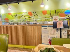 大堂-油梨树AVOCADO TREE(嘉里中心店)