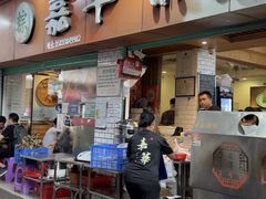 -嘉华小吃(蛇口市场店)