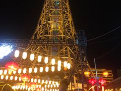 -龙塔