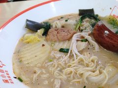 -麻小劲菌汤麻辣烫(体育西路店)