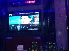 -格莱美量贩式KTV(奥帆店)