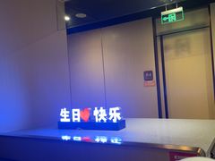 -海底捞火锅(凯德广场店)