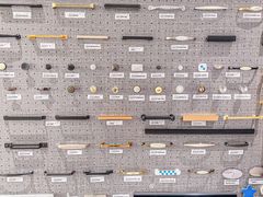 -东易日盛·数字化全案家装(总店)