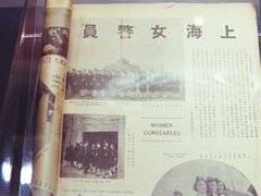 -上海电影博物馆