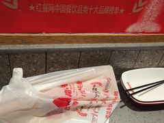 -南城香(四路通店)