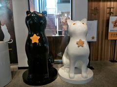 -金谷里艺术馆