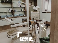 -上海市口腔医院(徐汇院区)