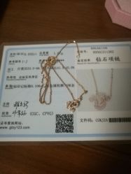 -钻石世家(百花广场店)