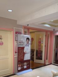 -北京俪婴妇产医院(朝阳大悦城店)