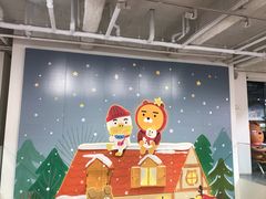 -KAKAO FRIENDS(弘大店)