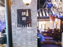-绿茶餐厅(西湖银泰百货店)