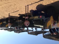 iphone_upload_pic-沙坡头旅游度假区