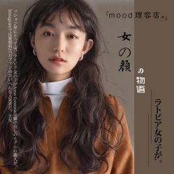 点击看大图 -mood理容店