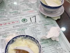 -仁信老铺(华盖路店)