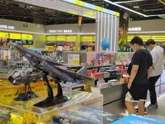 -TOP TOY(大兴荟聚店)