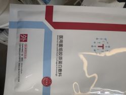 -上海玫瑰医疗美容医院