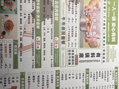 -汤岛涮小火锅(宁波大学店)