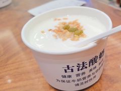 -丝路伊兰·兰州牛肉面(牛街总店)