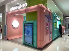 -gleeglee乐溢亦茶(合生汇店)