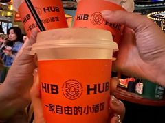 -HIB HUB公社(解放西路店)